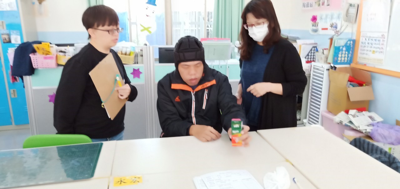 109317職能治療師 200317 0005