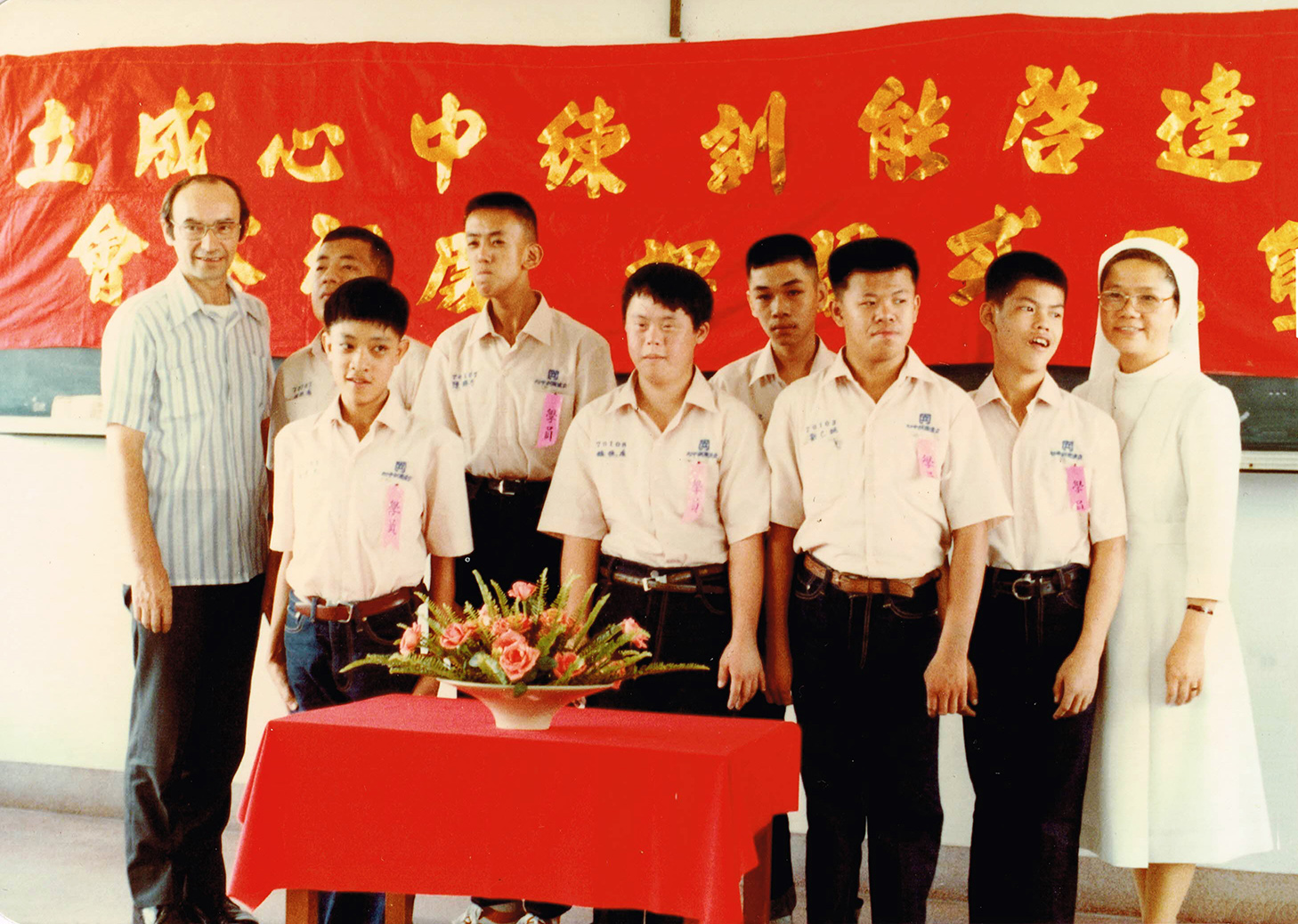 Founder 1 4